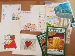 【文房具セット】ポストカードセット 複数枚 イラスト・誕生日カード
