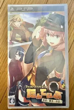 THE DETECTIVE CLUB だんていぶ
