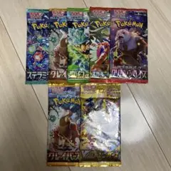 新品未開封☆「ポケモンカード 絶版 3パック セット ケース付