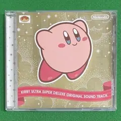 CD 星のカービィ ウルトラスーパーデラックス オリジナルサウンドトラック