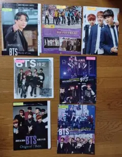 BTS 切り抜き、ポスター