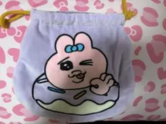 おぱんちゅうさぎ　ポーチ