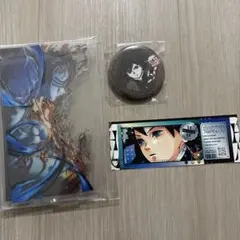 鬼滅の刃　冨岡義勇　お楽しみくじ