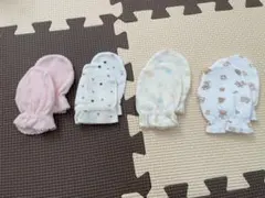 未使用　ベビーミトン　まとめ売り　4点セット