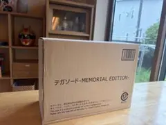 【新品未開封】 テガソード -MEMORIAL EDITION