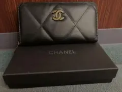 ブラック ノベルティ長財布