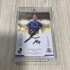 2025年最新】植中 サインの人気アイテム - メルカリ