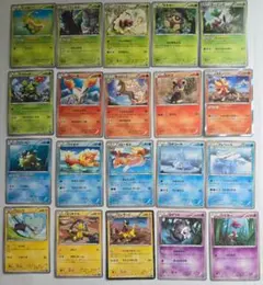 ポケモンカードゲーム ワイルドブレイズ XY2 1ED まとめ売り