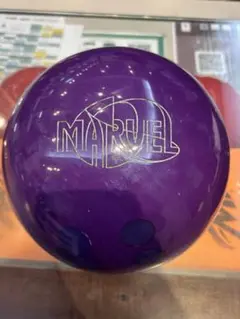 マーベルマックスパール15P