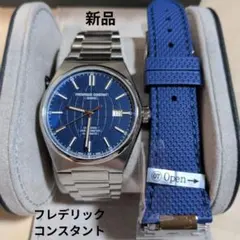 Item thumbnail for item 790c0d46-f3fe-4d4f-97a2-161444d41931