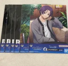 ブルーロック　クリアポスター　くじ