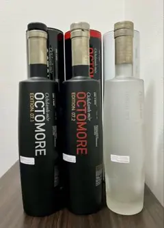 2025年最新】octomoreの人気アイテム - メルカリ