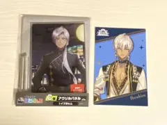 にじさんじ イブラヒム セット