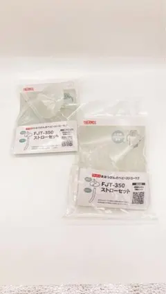 Item thumbnail for item 0b7c71b9-59ca-4a0c-8f13-e2c02c9e375a