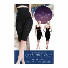 Glamorouspats Night Slim ブラック Lサイズ