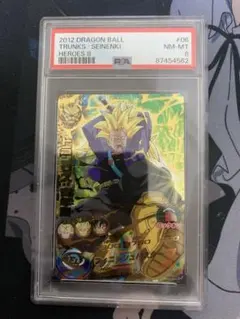 2025年最新】トランクス 青年期 psaの人気アイテム - メルカリ