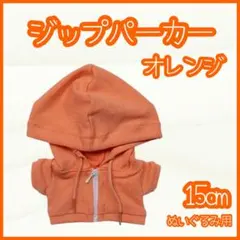 Item thumbnail for item 5968dd1e-d59b-417b-9258-abafdfc5c471