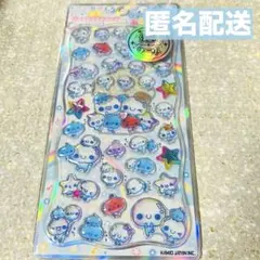 【匿名配送】あわわちゃん ジュエルプチドロップシール 立体 ボンドロ 新品