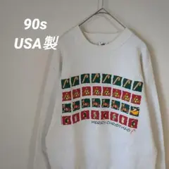 90s USA製 スウェット　フルーツオブザルーム　クリスマス　白　ヴィンテージ