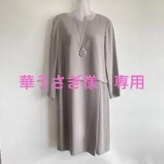 【美品】　INDIVI セットアップ風ラップワンピース　38 M