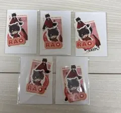 すにすて らおくん ステッカーセット