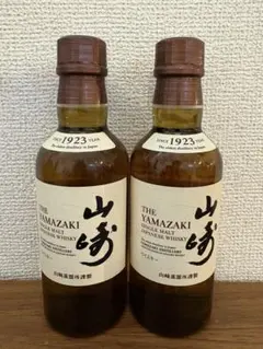 2026年最新】サントリー 山崎 180mlの人気アイテム - メルカリ