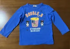 ミキハウスダブルビー　長袖100サイズ