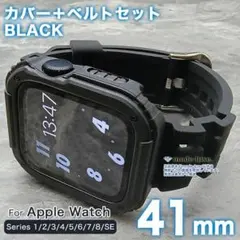 apple watch カバー 41 バンド 41mm シリコン 黒