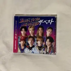 BACK TO THE MEMORIES ザ・ベスト 通常盤