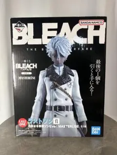 BLEACH 一番くじ ラストワン 日番谷冬獅郎 ゾンビver. フィギュア