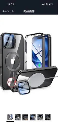 Item thumbnail for item e6be542a-db73-4064-bf42-45f638422849