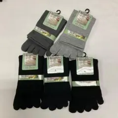 婦人綿混5本指ソックス　5足セット　5本指ソックス　レディースソックス