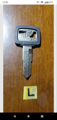 Item thumbnail for item 9684a5fb-5a68-447a-aa73-23c9bb8a9d4c