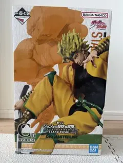 【新品・未開封】ジョジョの奇妙な冒険 一番くじ C賞 DIO ディオ