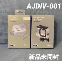 Item thumbnail for item 0d86d1f3-2a25-476a-89ab-1c7a040d1ffd