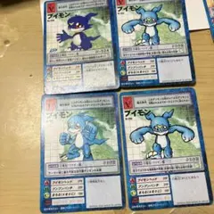 2026年最新】デジモンカード エクスブイモンの人気アイテム - メルカリ