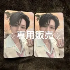 TREASURE ヨシ TRACE 会場限定 トレカ セルカ 3枚セット TREASURE ヨシ TRACE 会場限定 トレカ セルカ 3枚セット Amazon