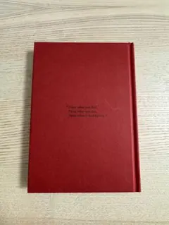 Item thumbnail for item 4f43fb3e-1bed-4a5b-9705-060c5bc1395d