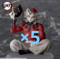 鬼滅の刃　ちょこのせ　プレミアムフィギュア　 童磨