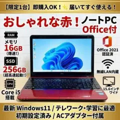 動作良好】Win98 富士通 USBメモリ☆LAN・FDD・COM - メルカリ