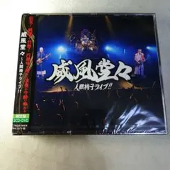 Item thumbnail for item 0bb0b393-4f6f-44c7-bb22-c02e93ea36c3