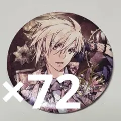 アイナナ 7th Anniversary 7周年 缶バッジ 九条天 アイナナ 7th Anniversary 7周年 缶バッジ 九条天 | Mercari