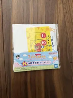 Item thumbnail for item 719f1acc-cafe-4b83-8306-04abdc9f5a3a