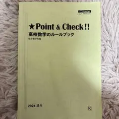 Item thumbnail for item 4e631b29-df43-456d-96c4-e15b43dd080d