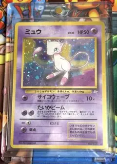 2025年最新】シリーズ：ポケットモンスターカードゲーム