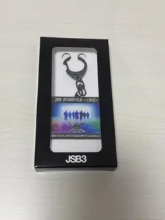 三代目JSB 入場特典 キーホルダー