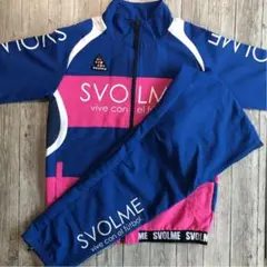 SVOLME スボルメ　セットアップ