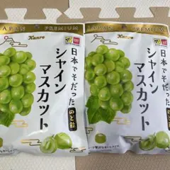 lss.lifestory メルカリ便シャインマスカット5k✖︎3ケース 長野県産】シャインマスカット 1.1kg 9月26日～発送 - メルカリ