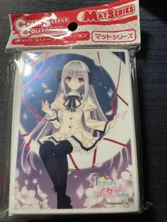 桜小路ルナキャラソンcf限定フルカラー色紙（大橋歩夕複製サイン入り） 桜小路ルナキャラソンcf限定フルカラー色紙（大橋歩夕複製サイン