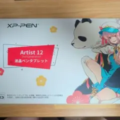 XP-PEN Artist 12 2nd Generation 本体